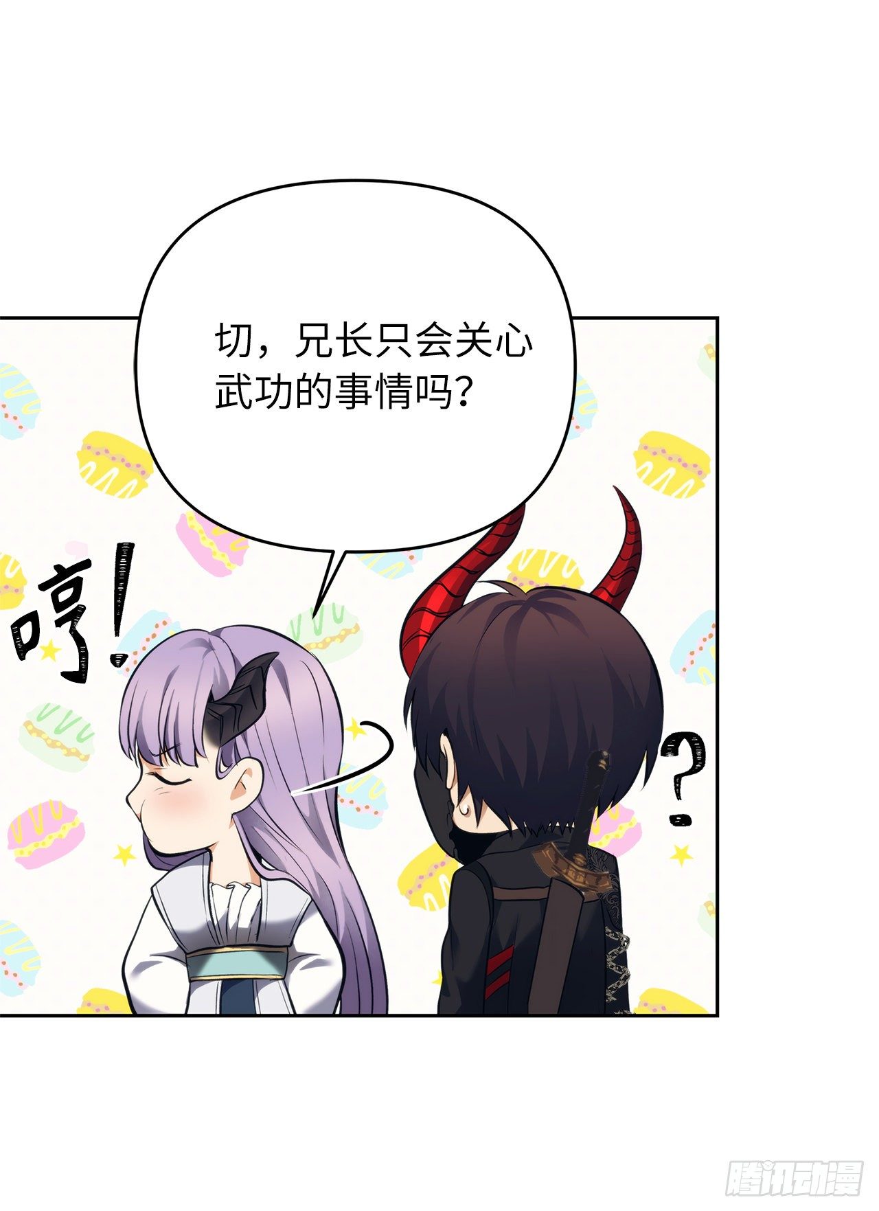 65.来自武王的考验39