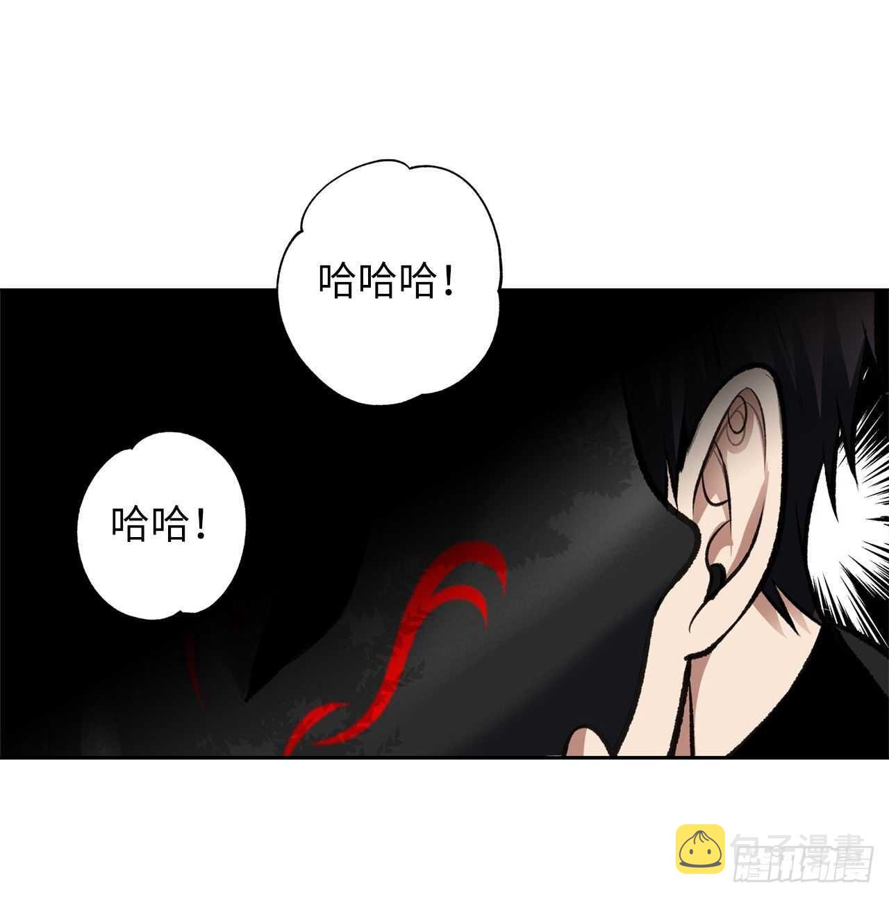 52.找回凤凰蛋51