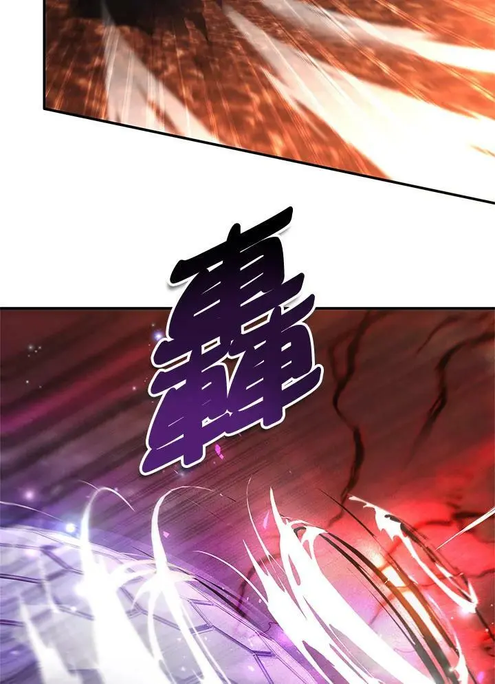 第137话63