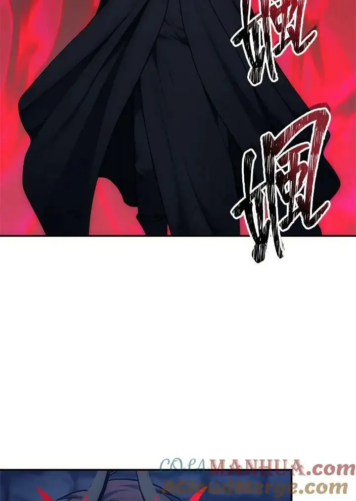 第150话132