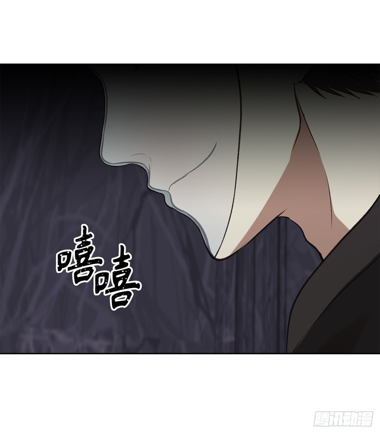 10.巴托利的吸血剑33