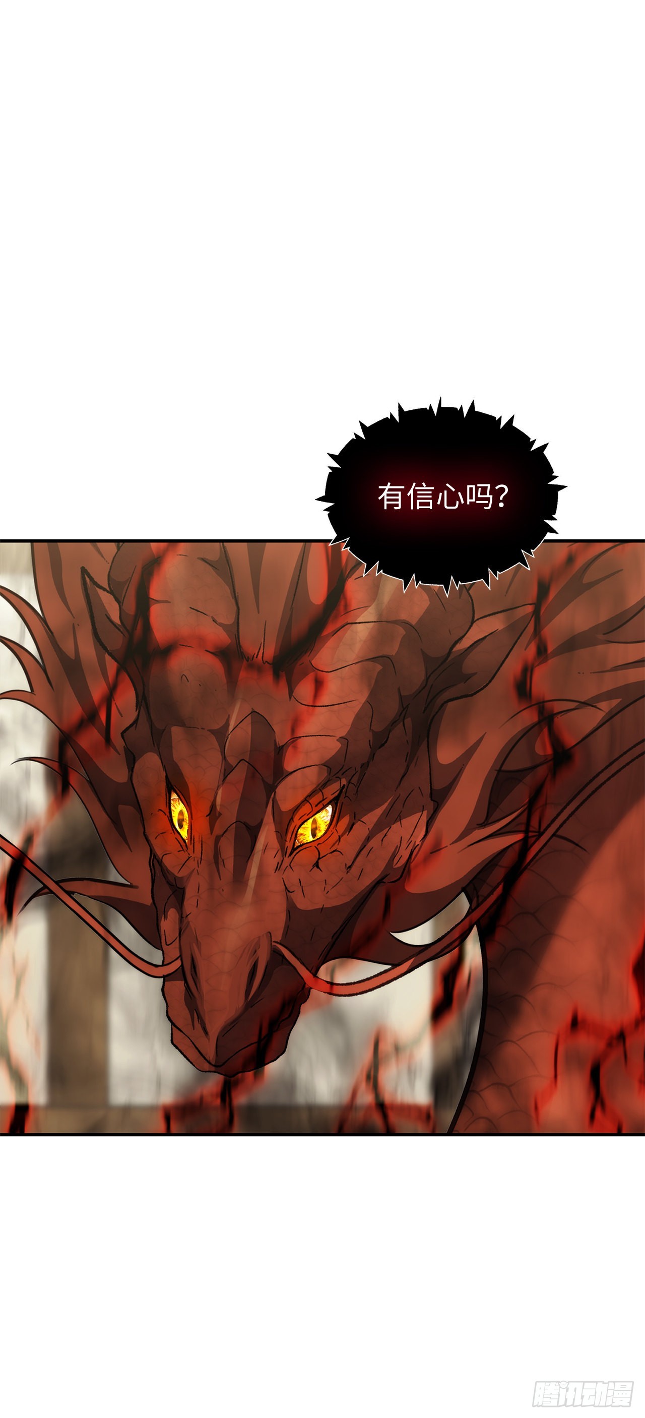 123.弟弟的幻影66
