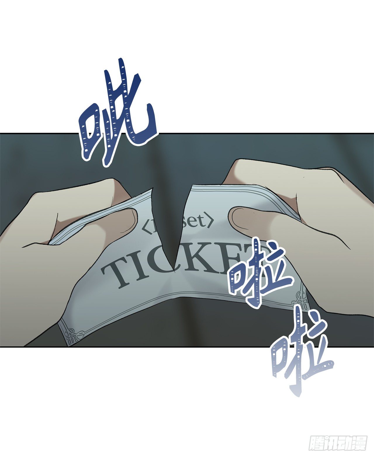 4.大战黄铜盔甲人9