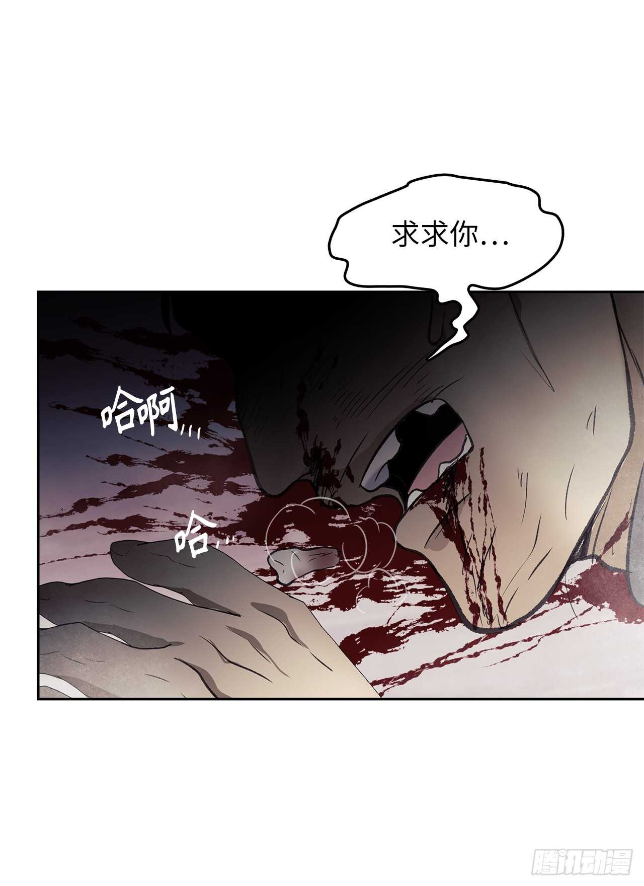 32.我们弃权了12