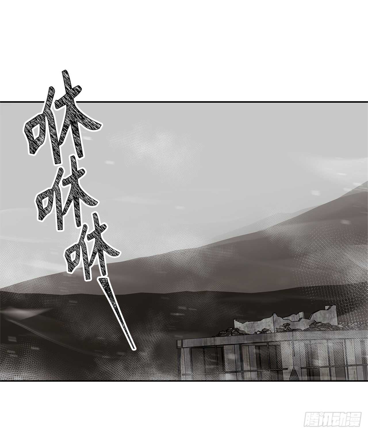 40.请教我冶炼术49