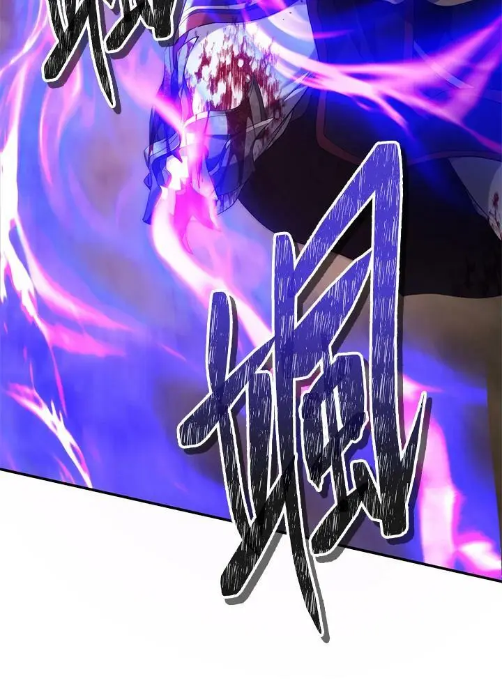 第156话17