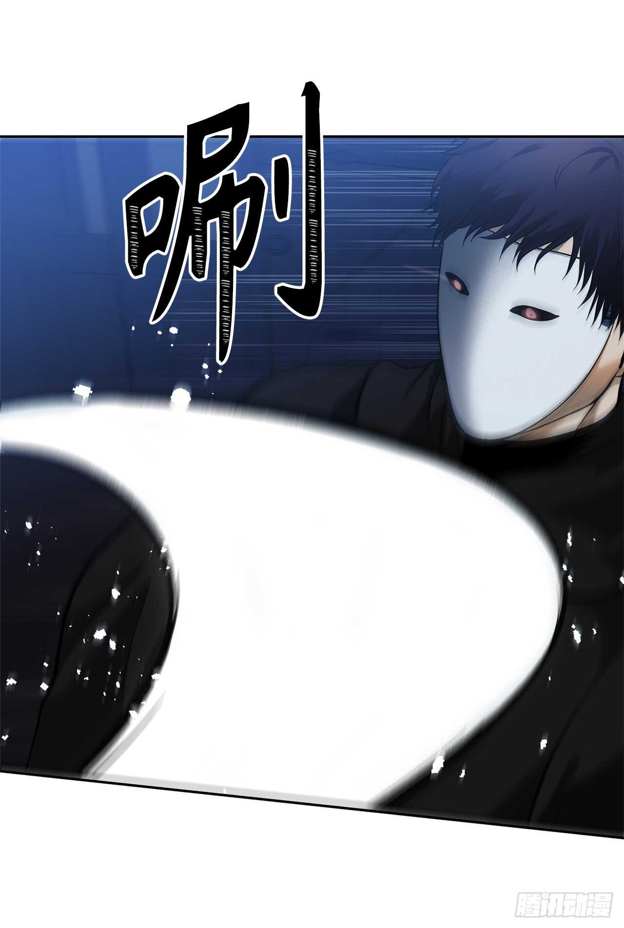 42.夺回宝物29