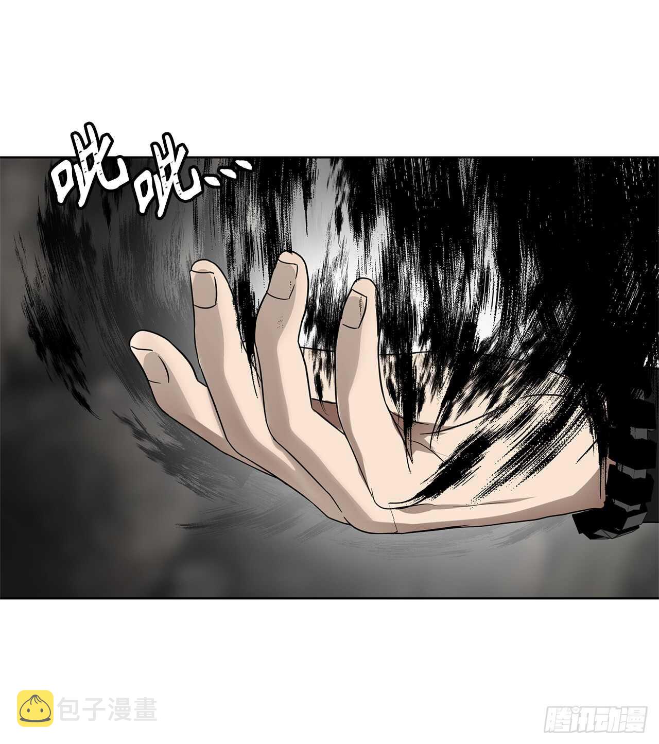 27.怪物狩猎人46