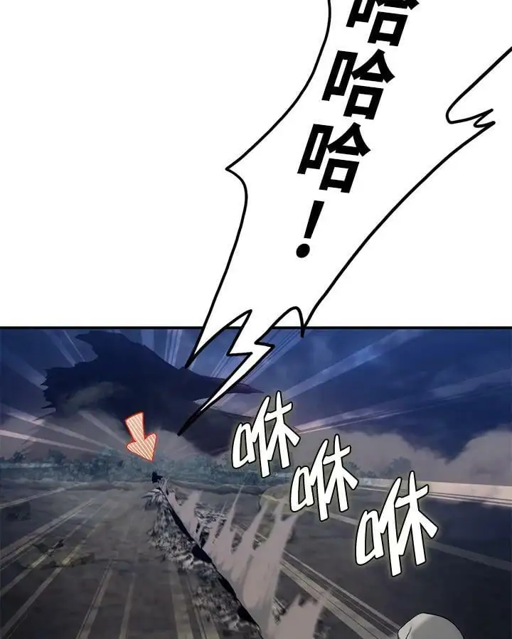 第154话11