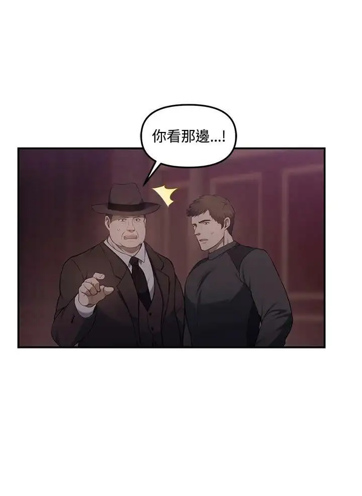第145话53
