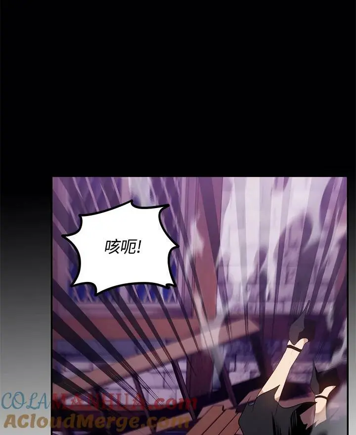 第150话68