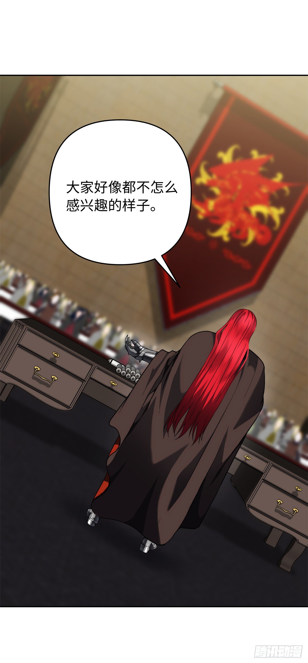 75.利用与反利用36