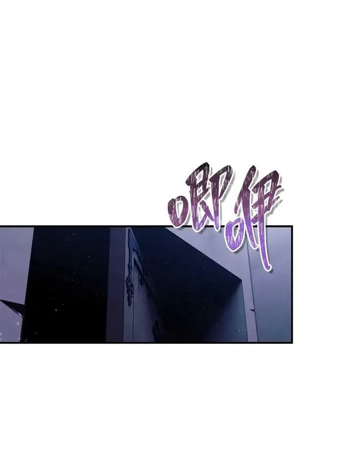 第141话94