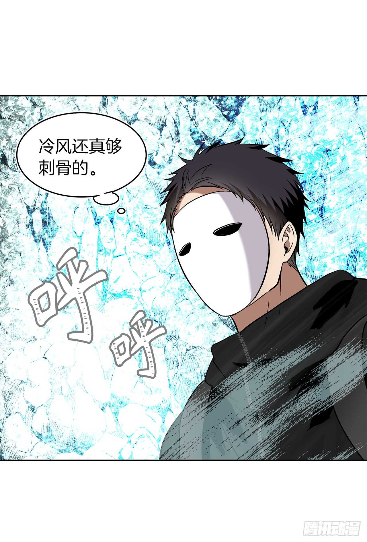 24.神震怒了！24