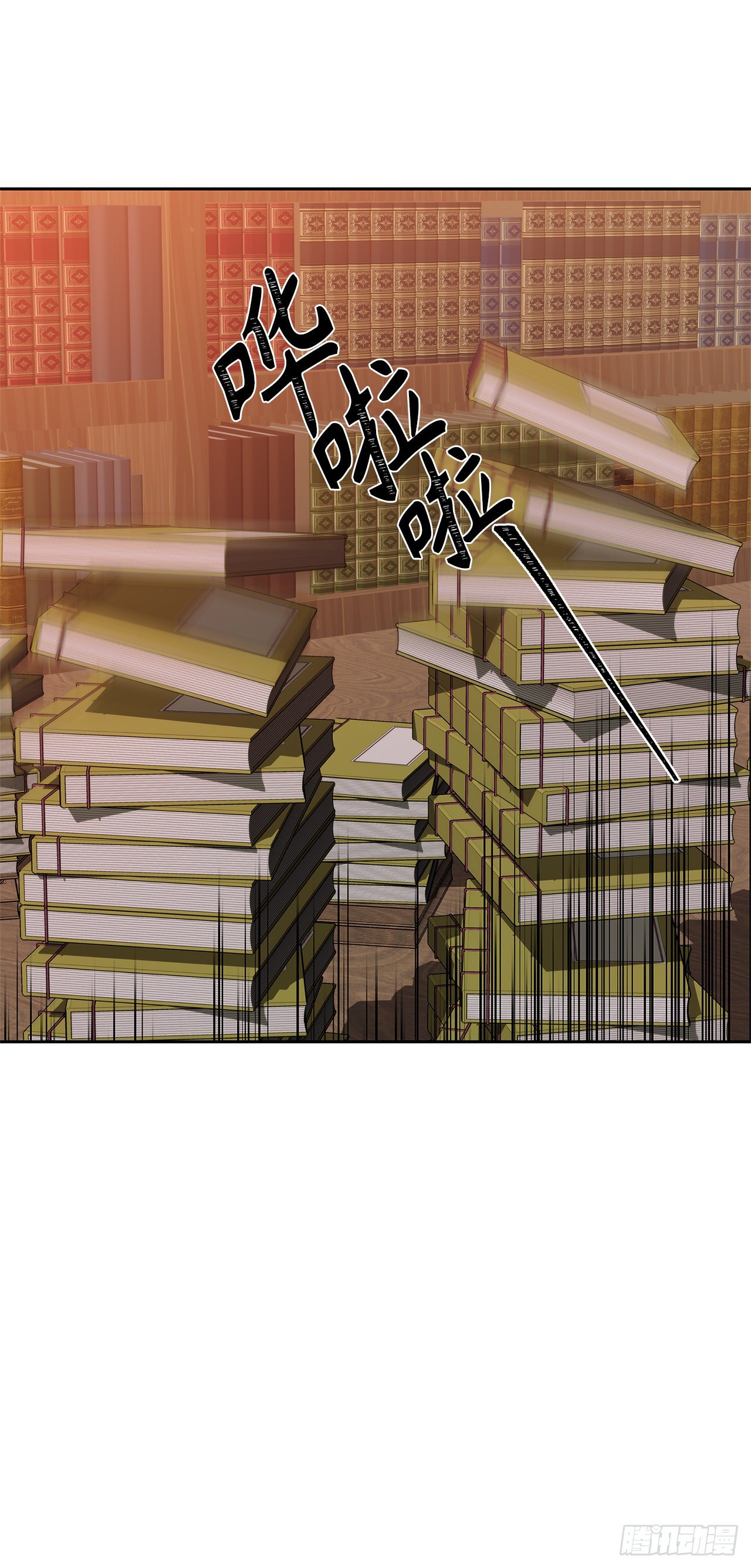 66.觉醒73