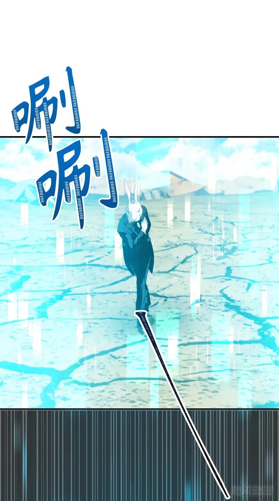 78.恶魔为什么要给我传话？65