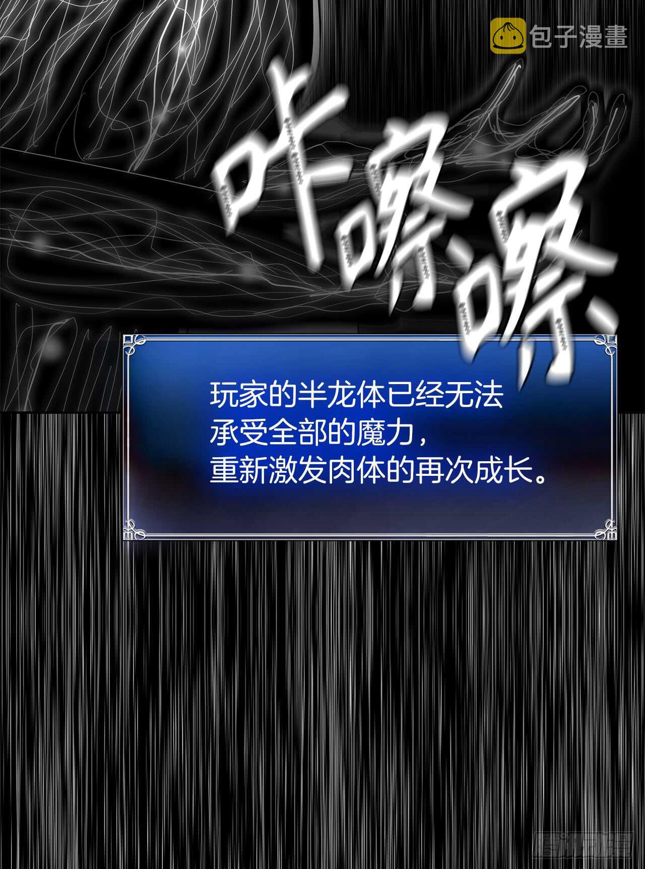 25.原来他一直在找这个58