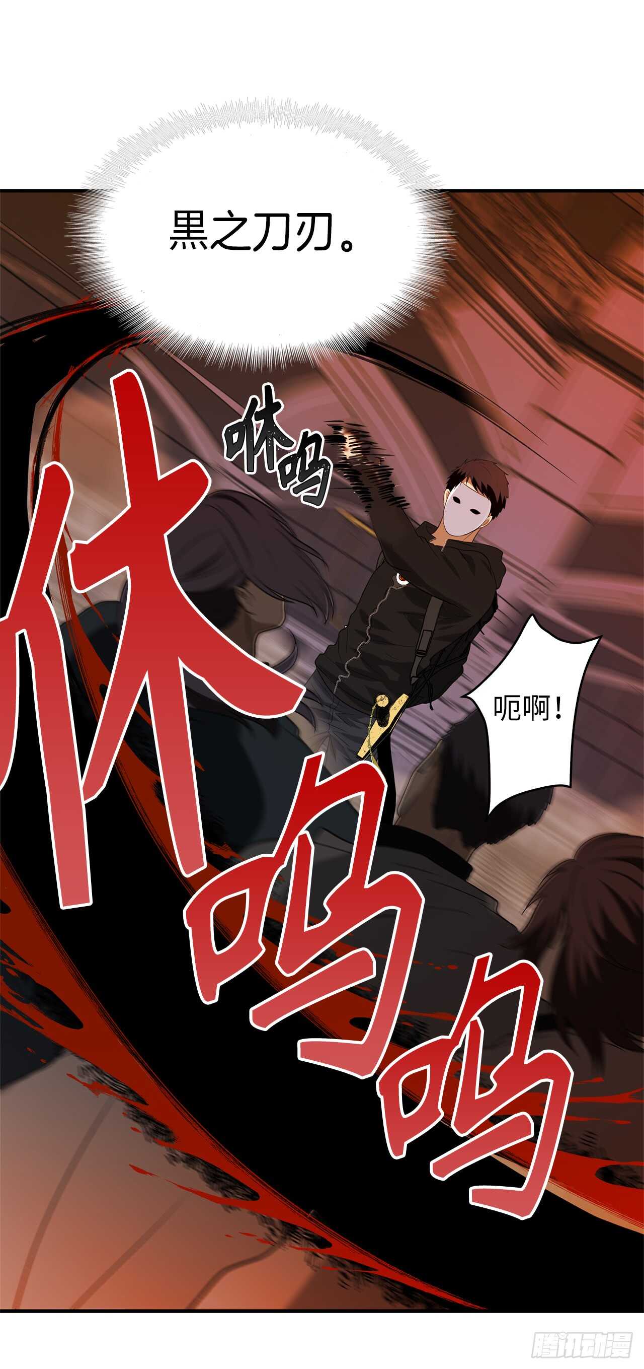 30.给弟弟的第一份礼物64