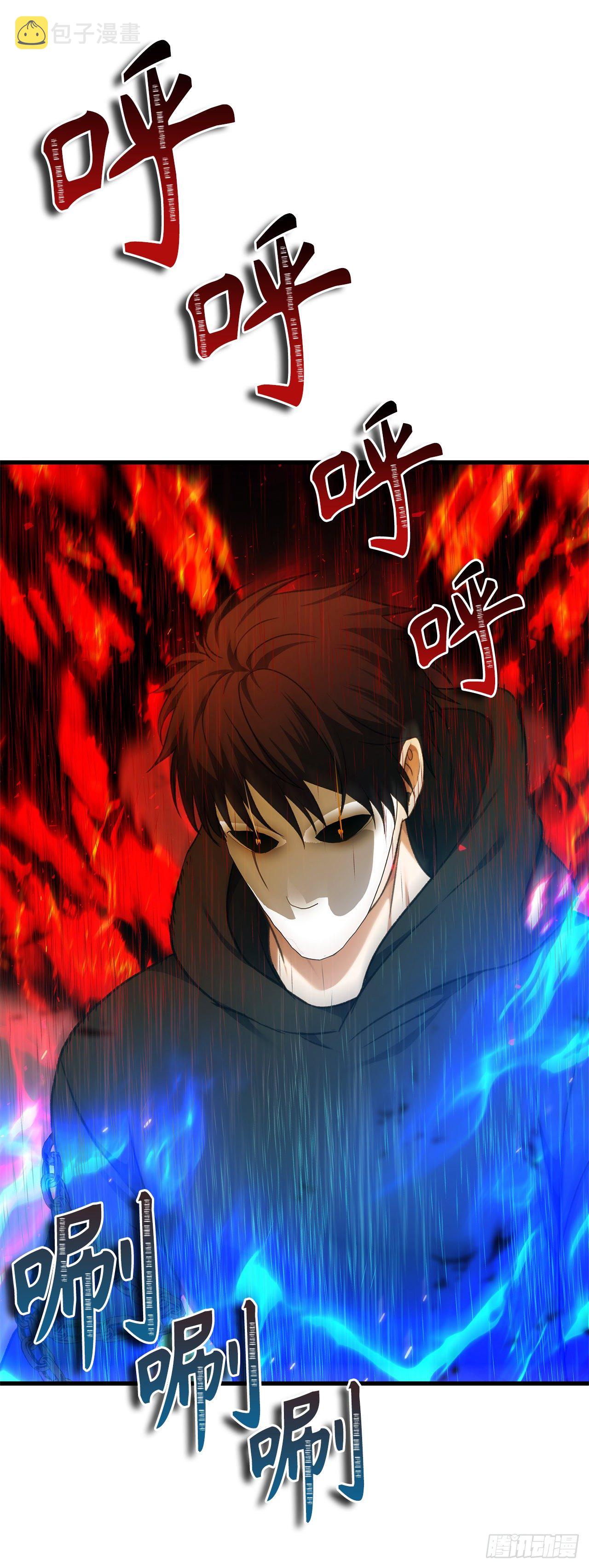 106.最后一座山的苦行者78