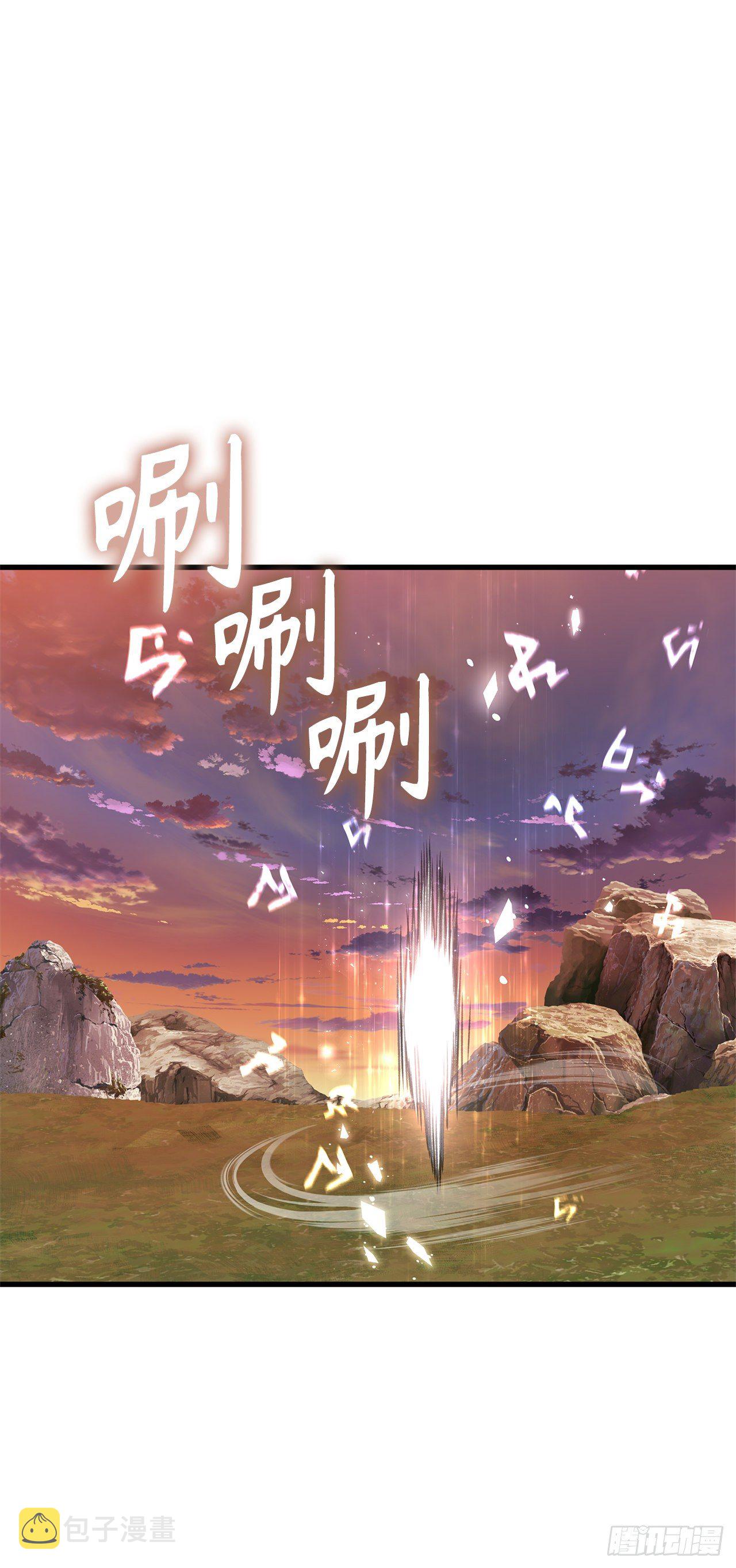 109.登上达人境界57
