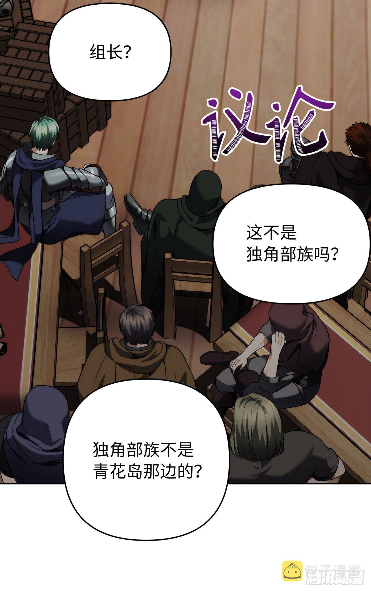75.利用与反利用58