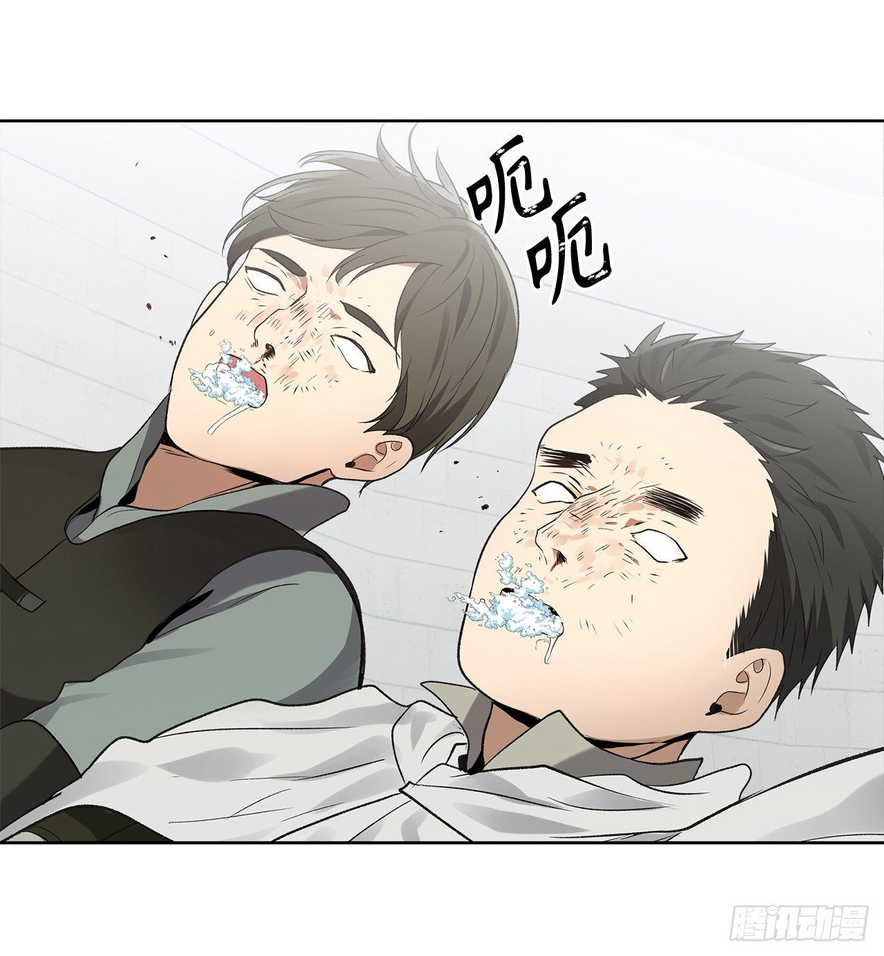 7.进入地下城7