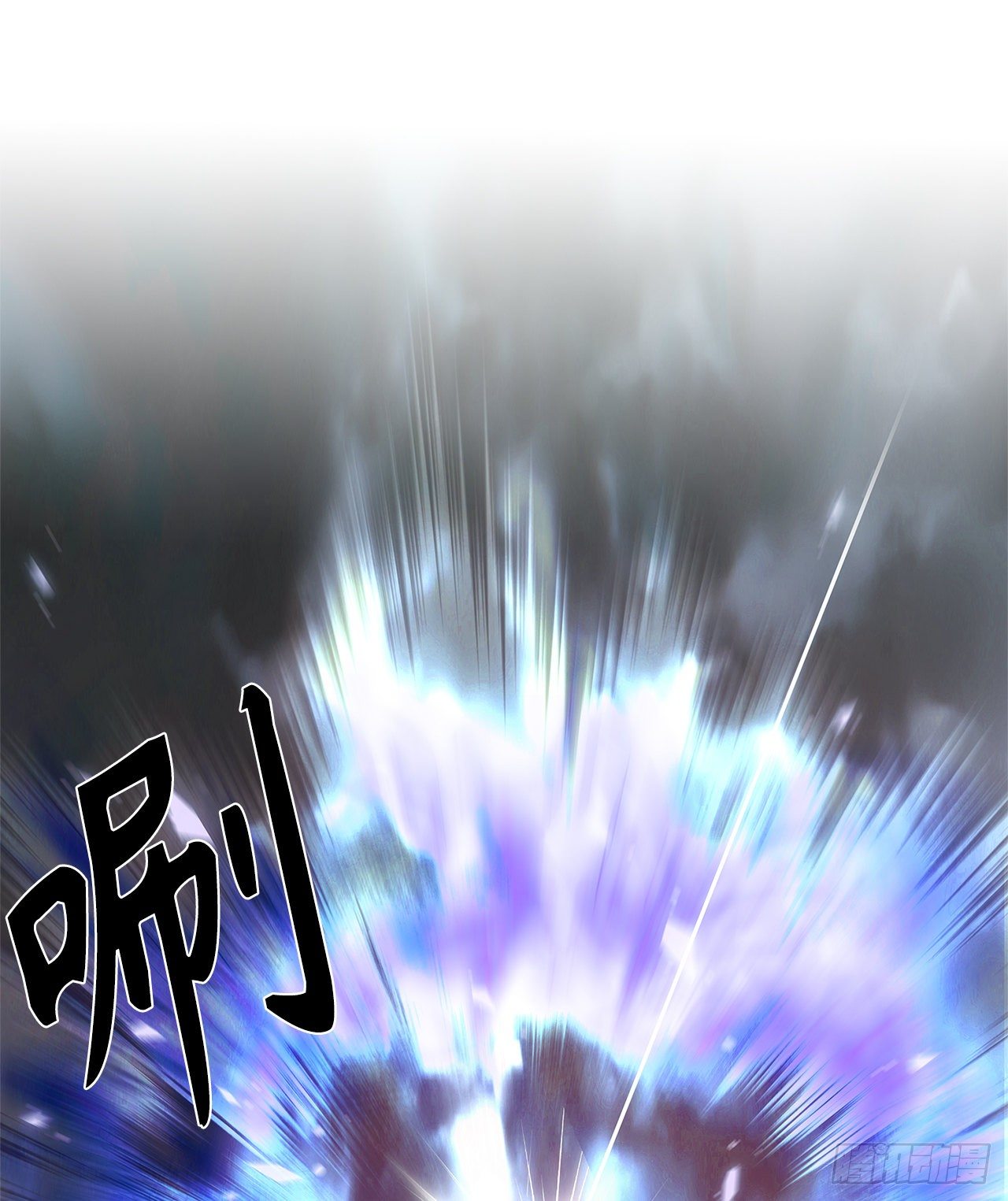 68.混战即将拉开序幕18