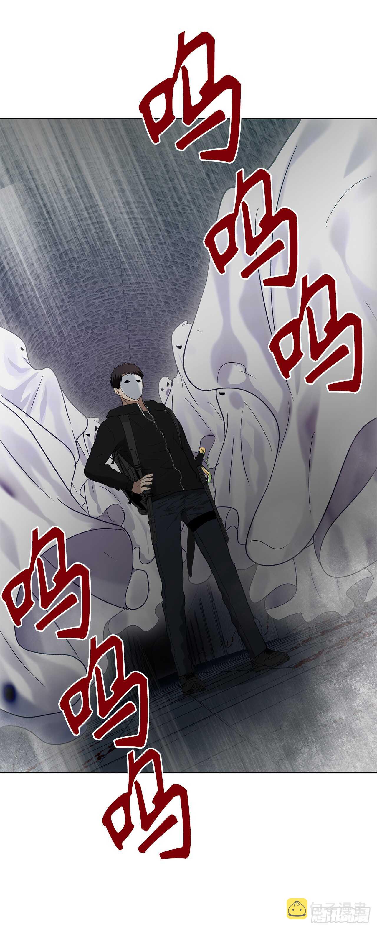 31.穷途末路44