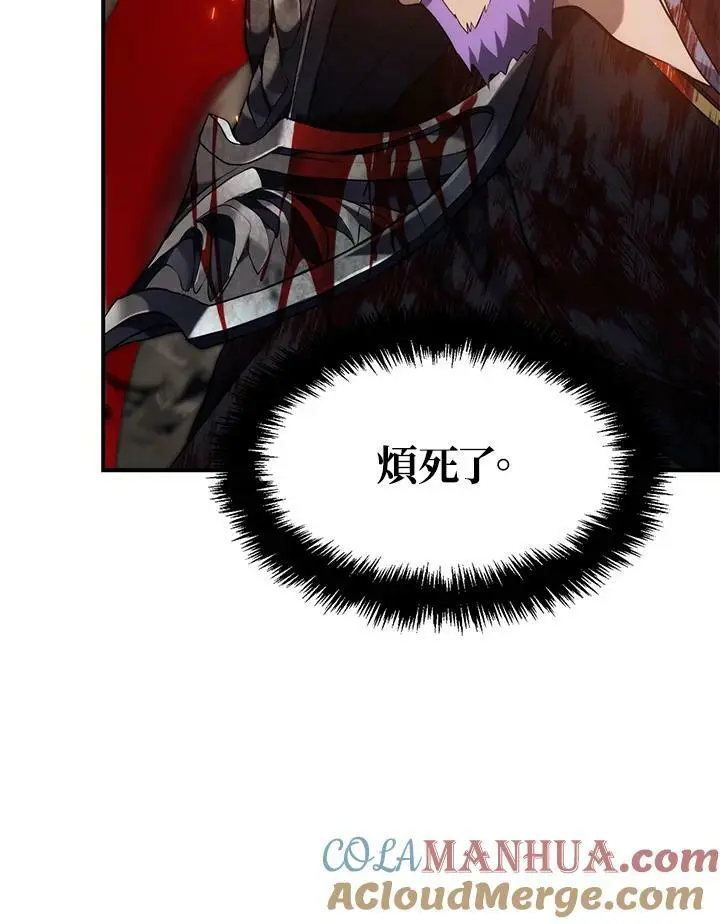 第156话24