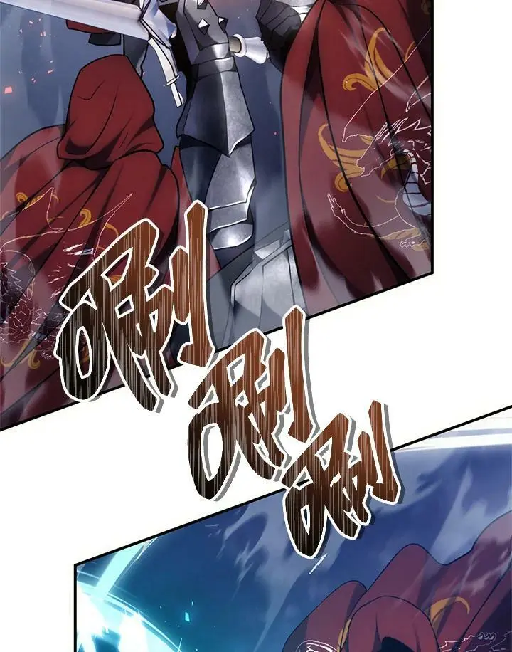 第152话93