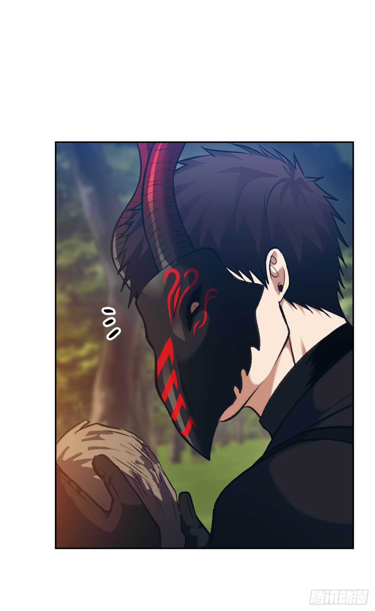 53.成为我的使役吧19