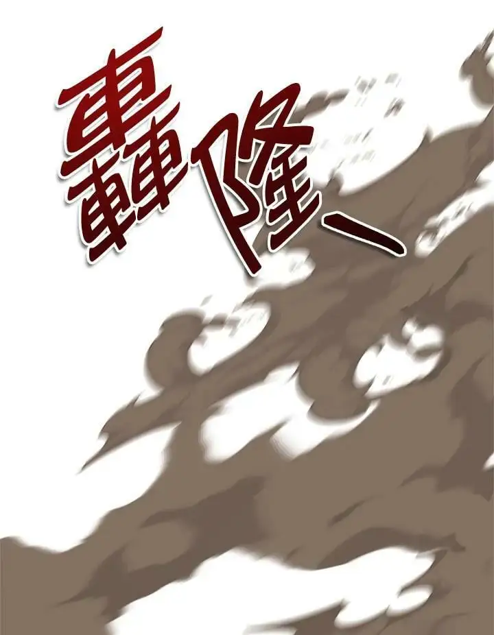 第146话67