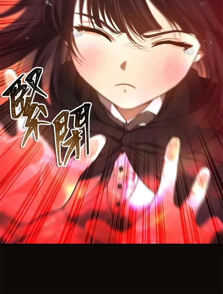 第138话49