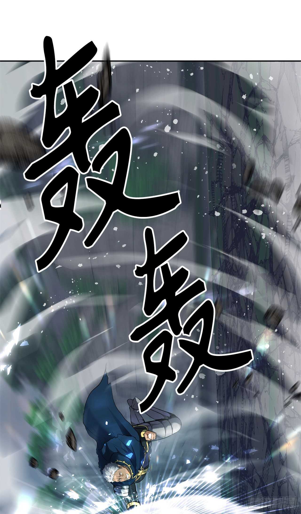 51.“梦中世界”37