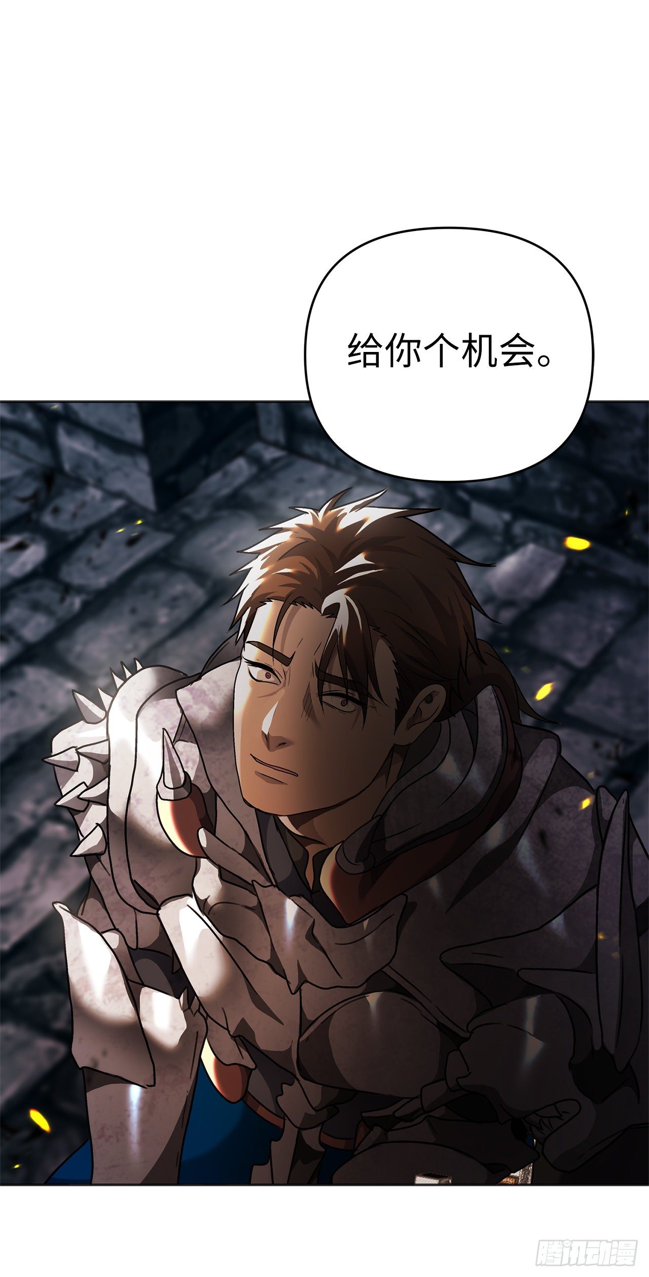 69.武王亲自教学65