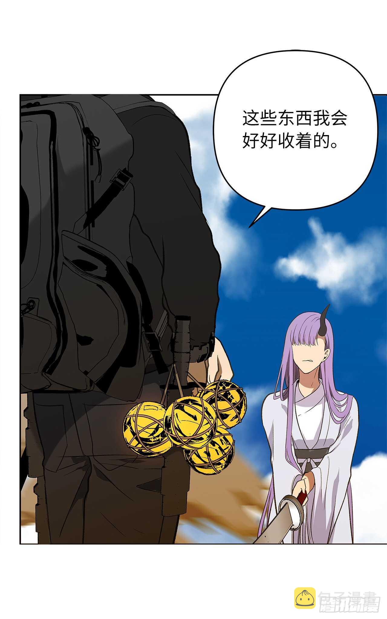 37.独吞一切的捕食者22
