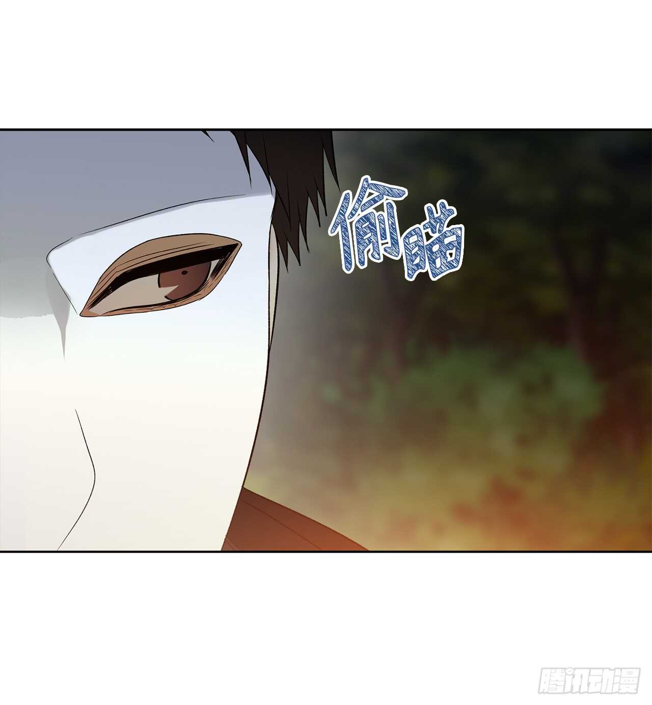 12.神秘的兄弟俩45