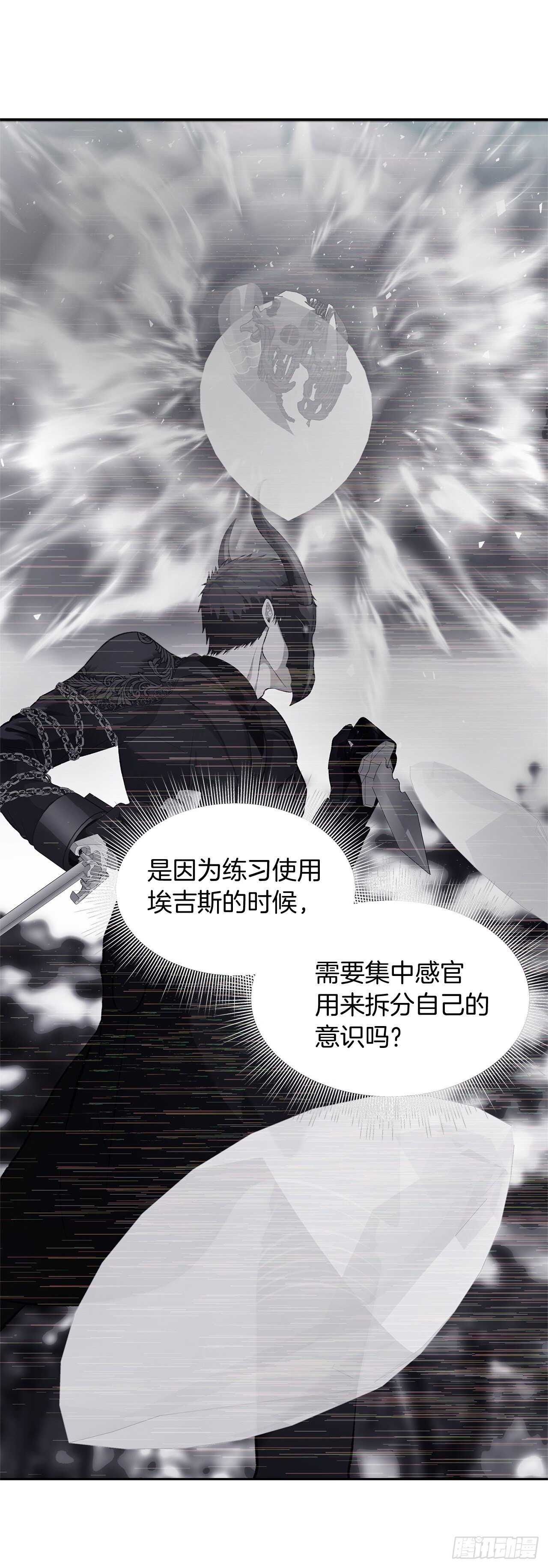56.得力的帮手5