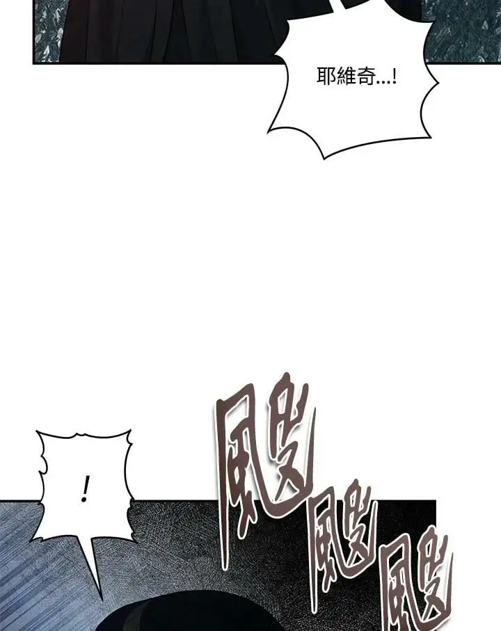 第136话94