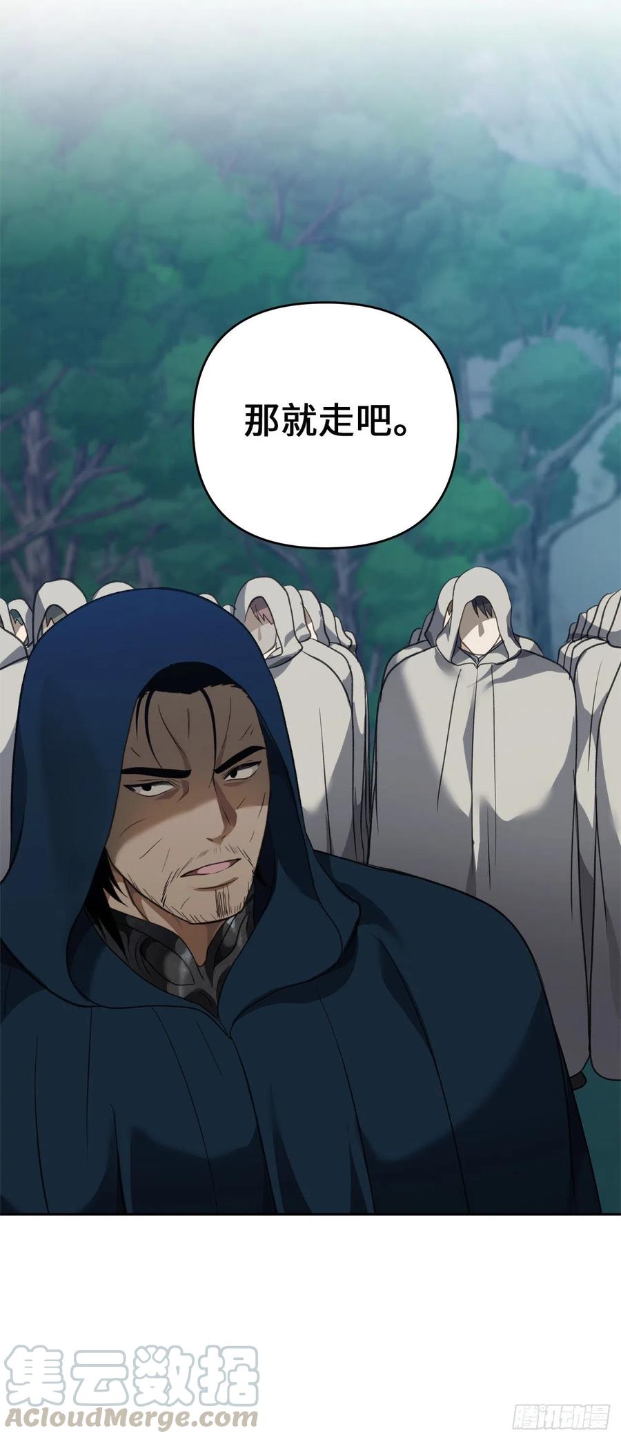 83.我的目标从来只有一个21