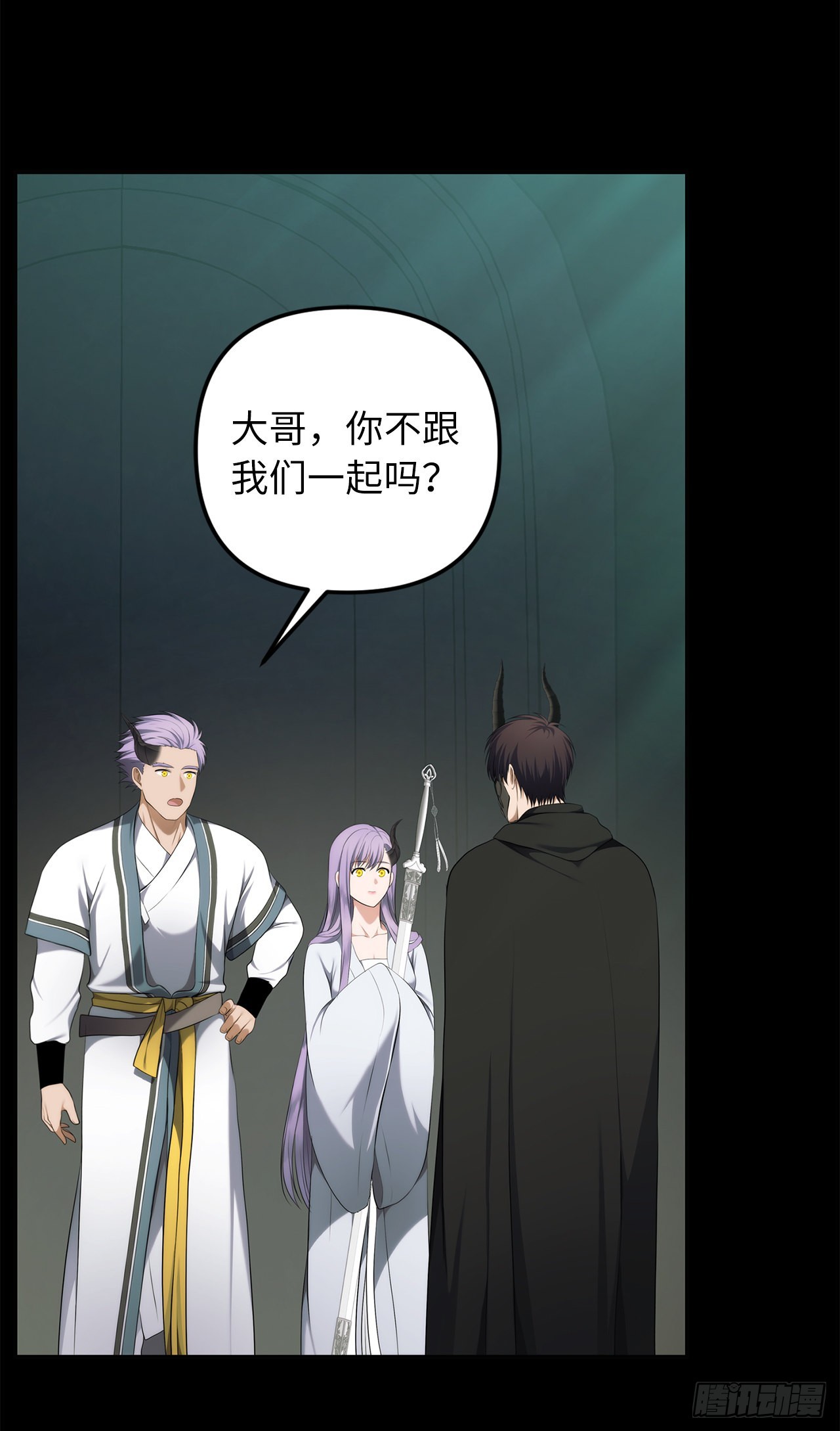 120.名匠打造的S级套装19