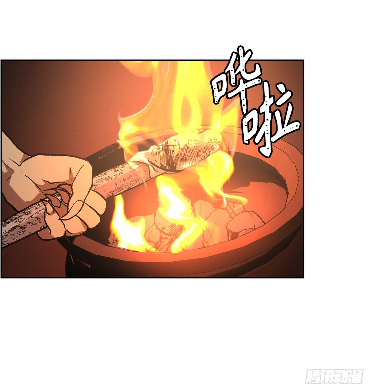 22.趁乱搅局！38