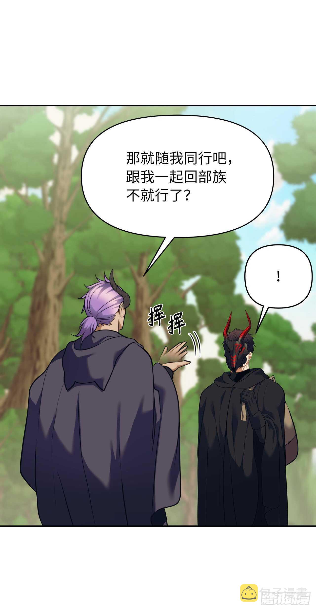 60.我没有梦想…66