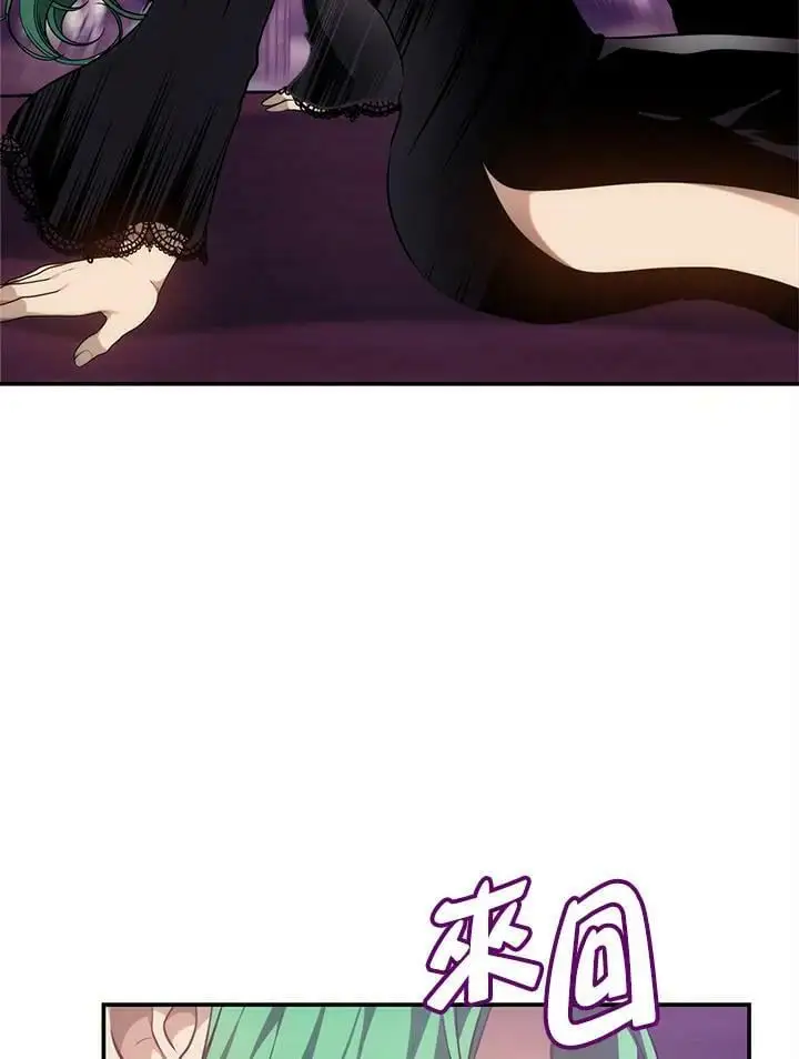 第150话25