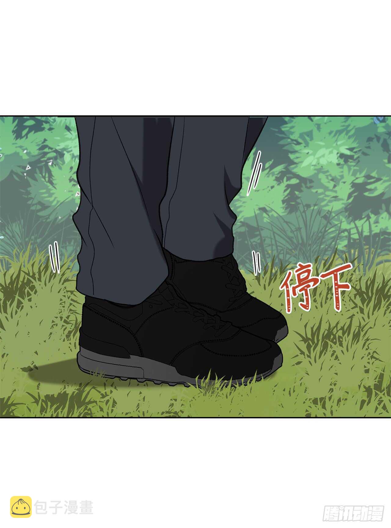 20.青花岛大战20