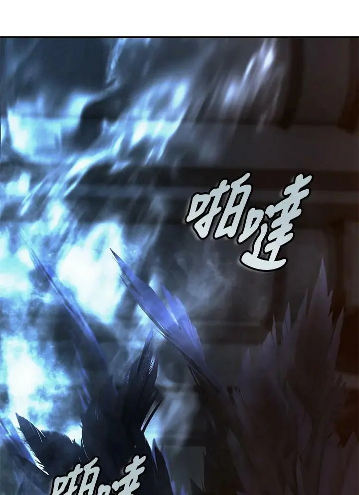 第136话134