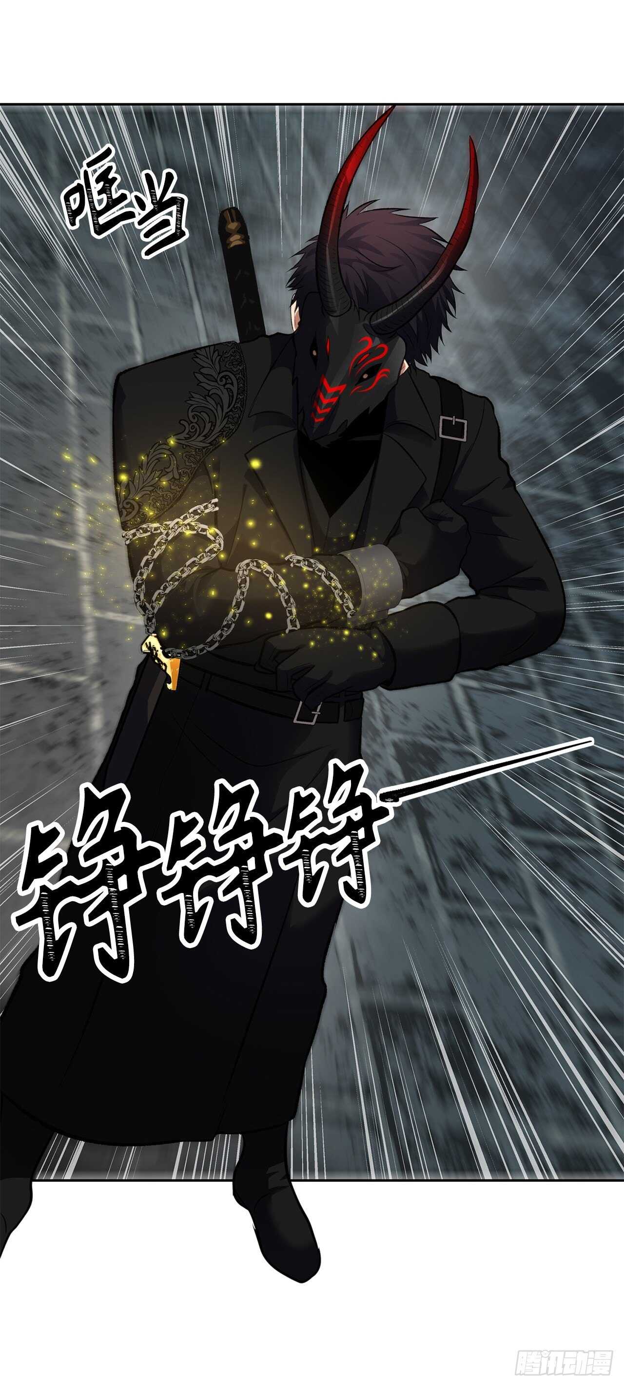 50.意外的奖励27