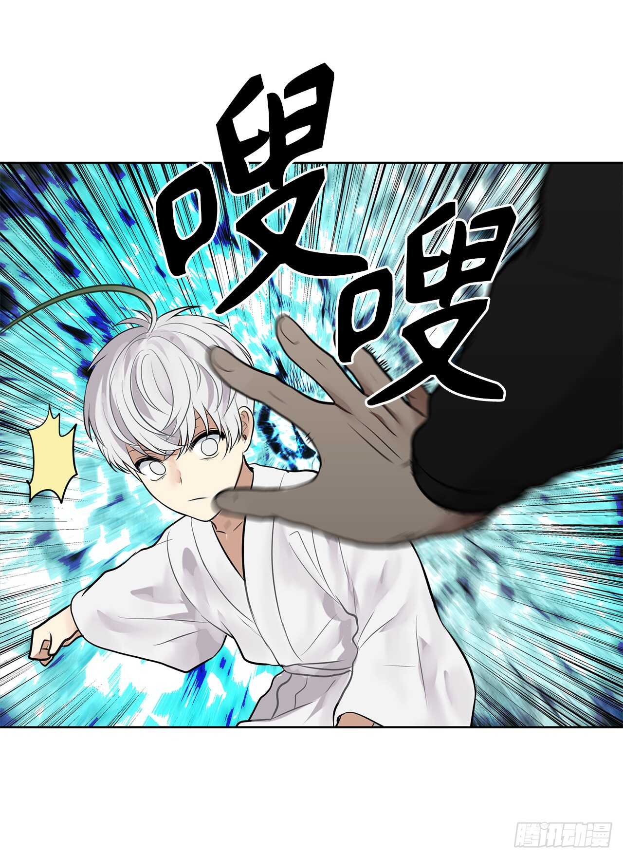 24.神震怒了！42