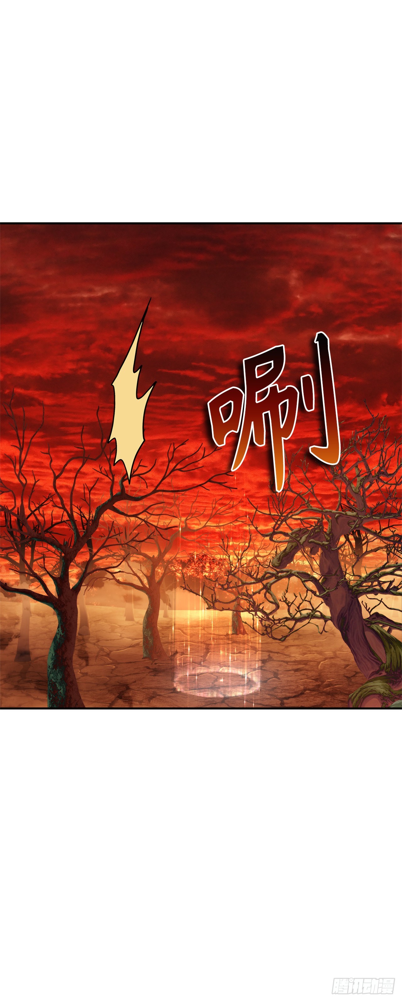 128.进入恶魔世界51