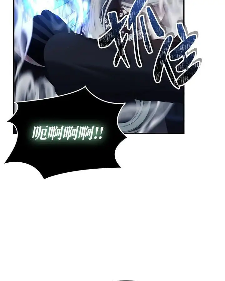 第160话103